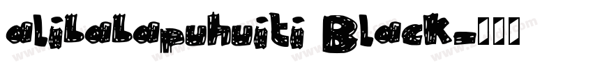 alibabapuhuiti Black字体转换